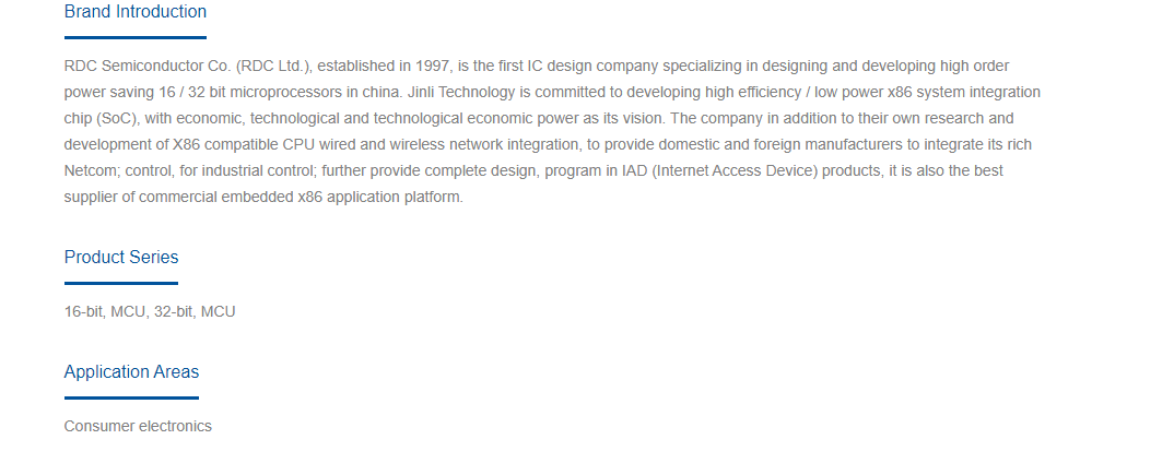 RDC Semiconductor.png